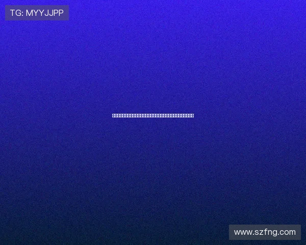 重磅发布：十五五规划建议全文解读，未来五年中国发展新蓝图全面揭晓