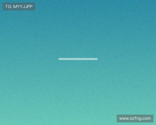 中船七〇三所创新突破取得多个零的历史性突破助力十四五科技发展